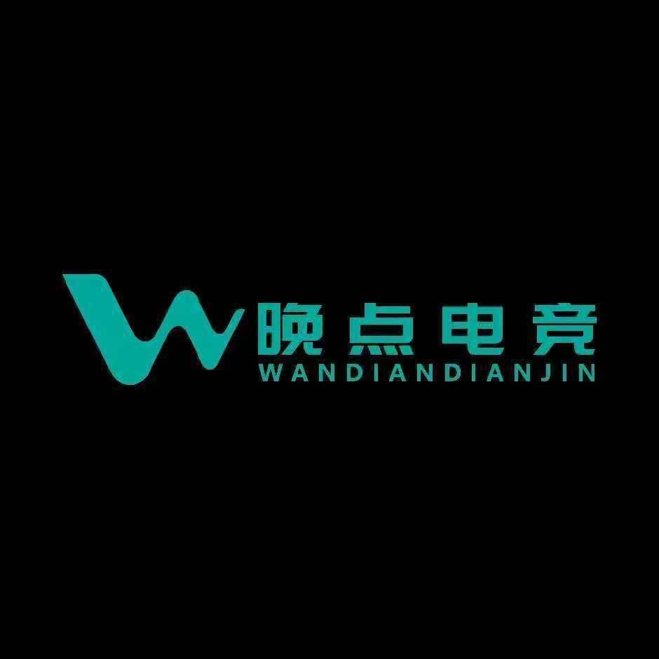 晚点电竞-小张