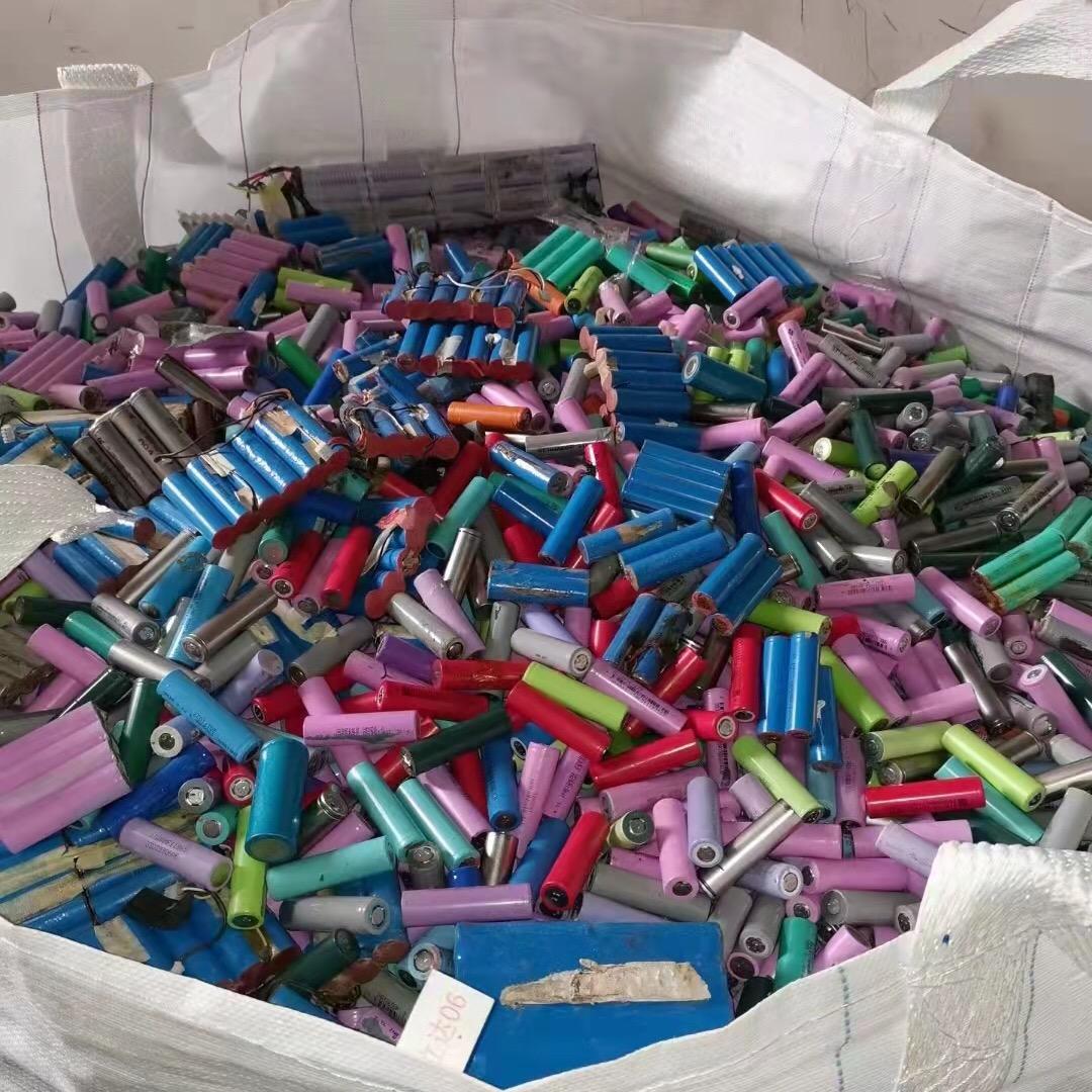 高价回收锂电池