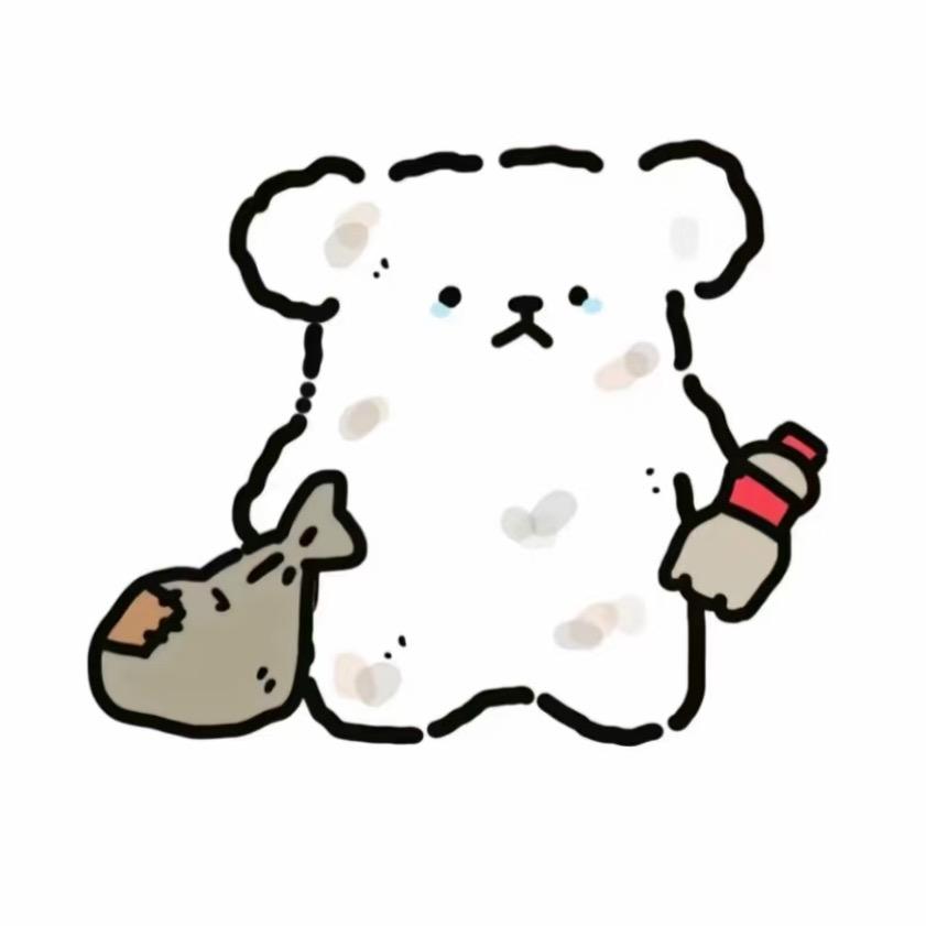 织织的考公日记