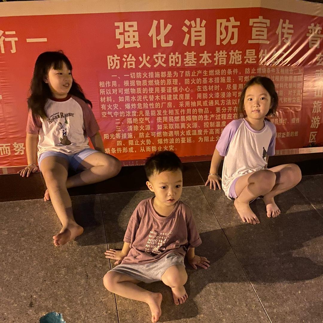 古着精品包