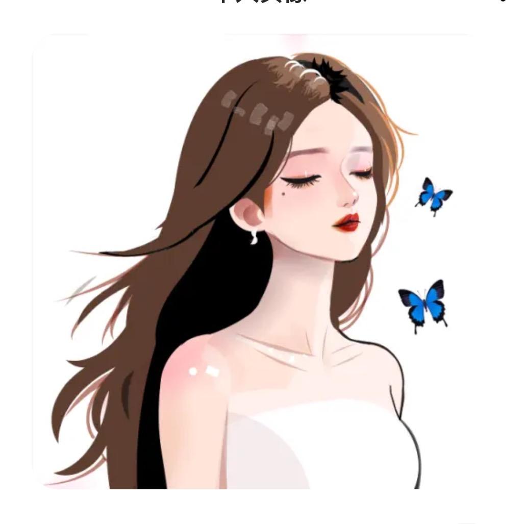 十一🥰