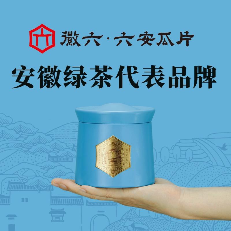 徽六茶业龙河路店