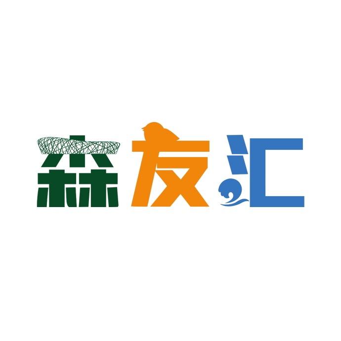 森友汇生态萌宠综合馆（华隆步步高）