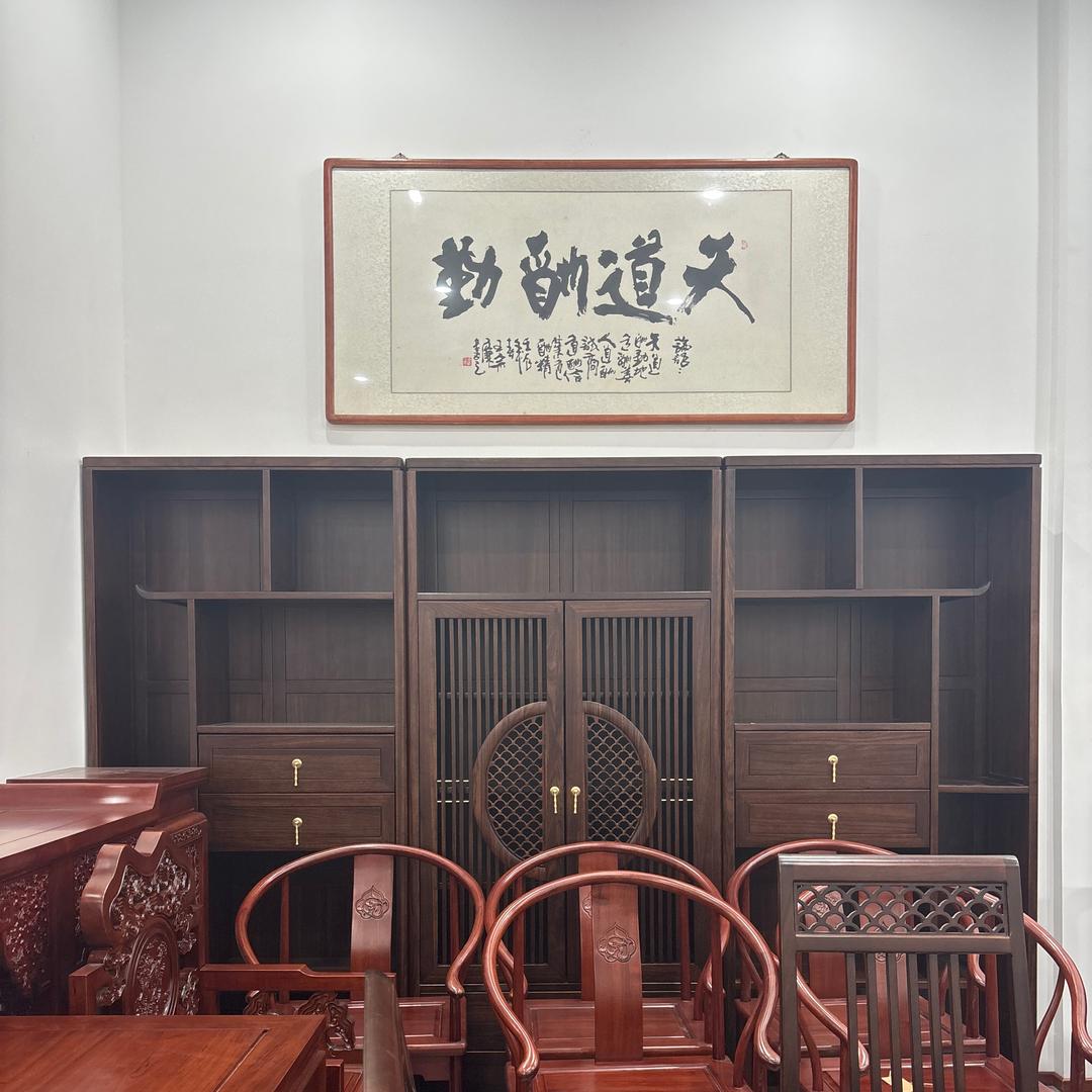 思木木作总店