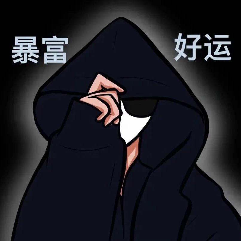 布布