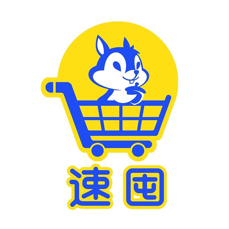 速囤超市一小时送货上门