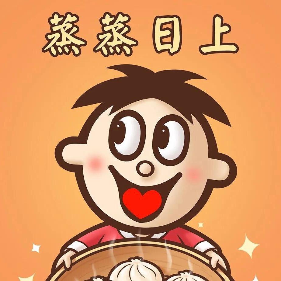 爱干饭的墙墙