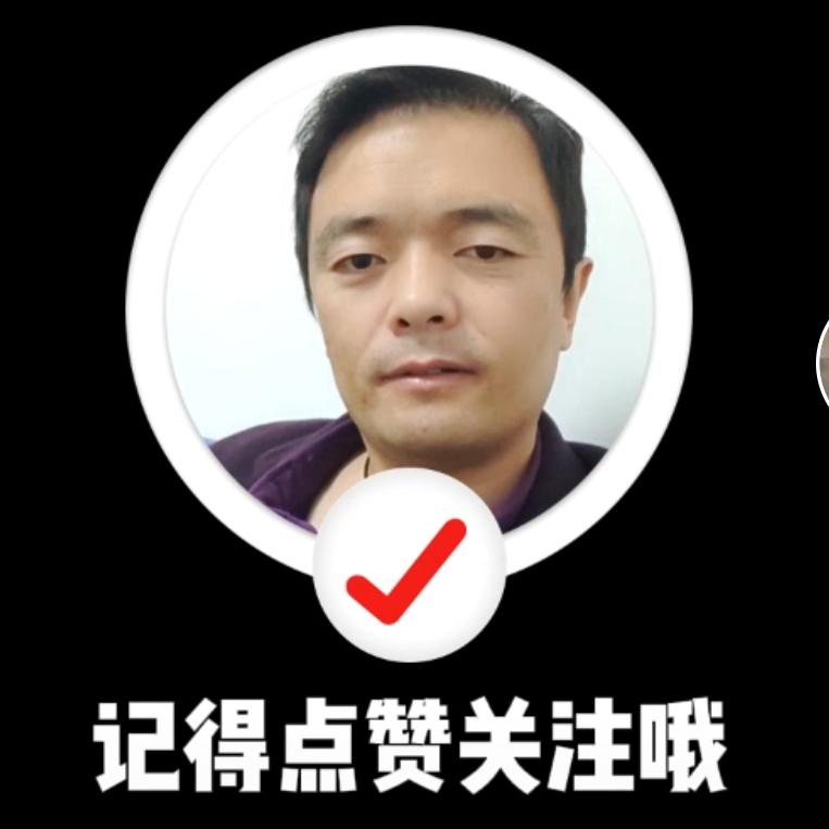 尉翔