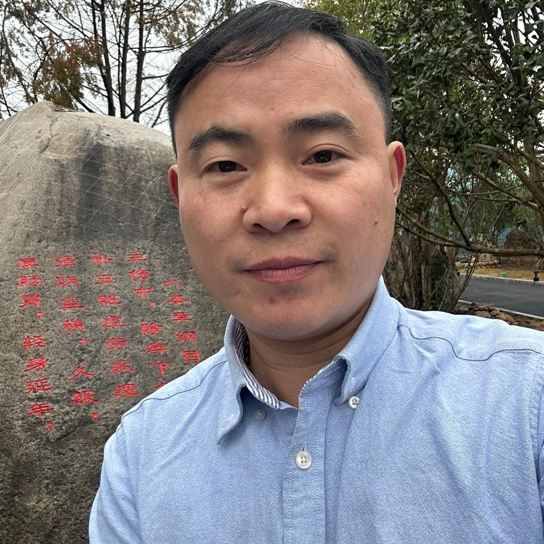 石斛臻选集