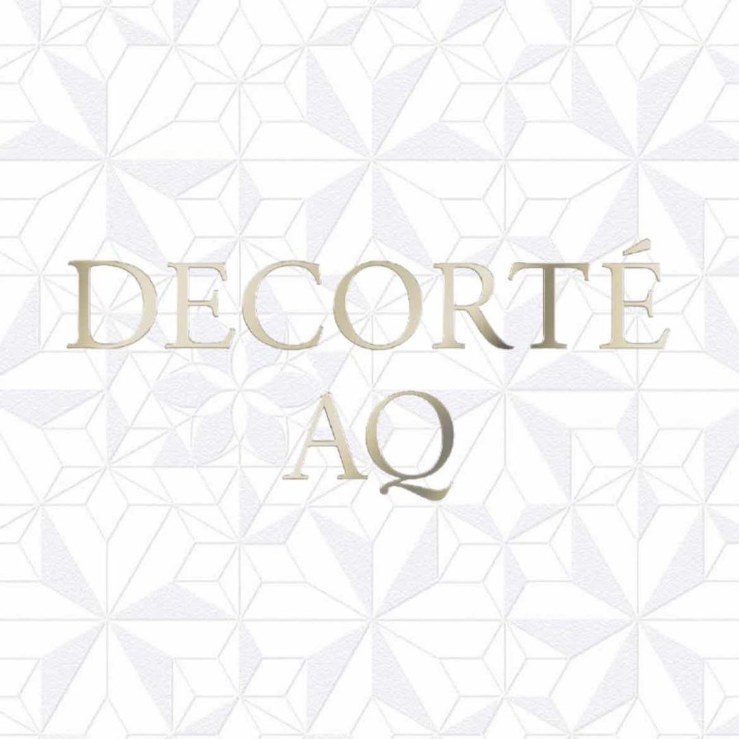 武商梦时代黛珂专柜