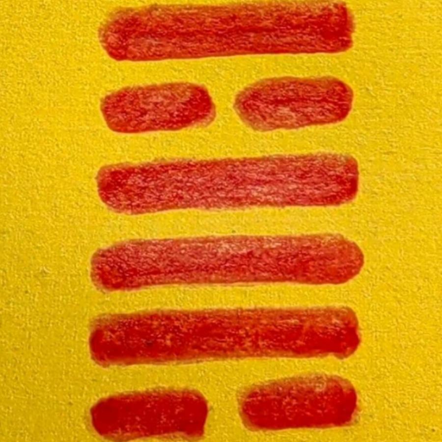 择一（上岸了）