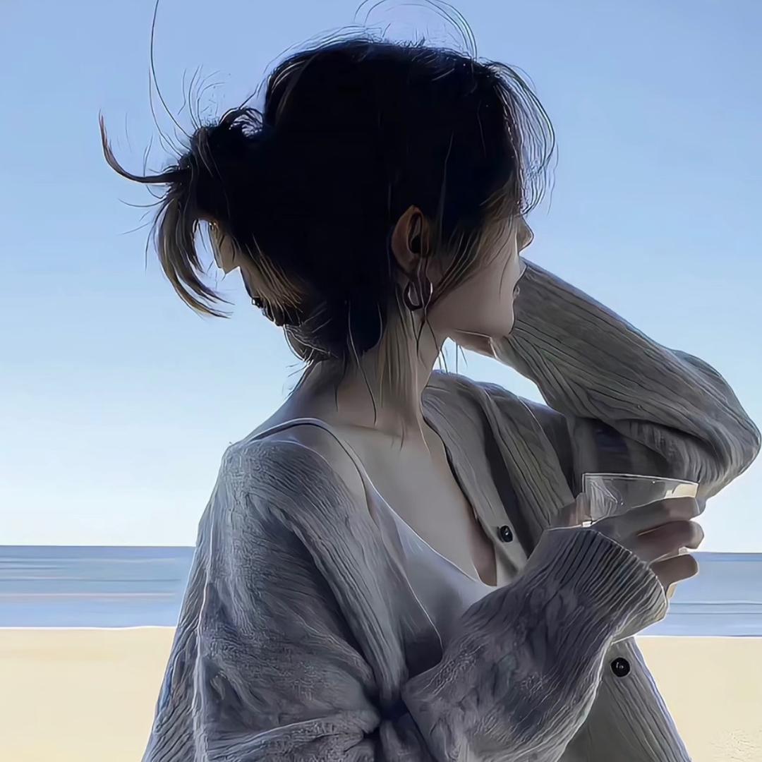 涵