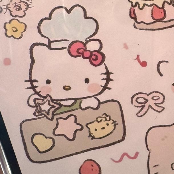 一枚好人