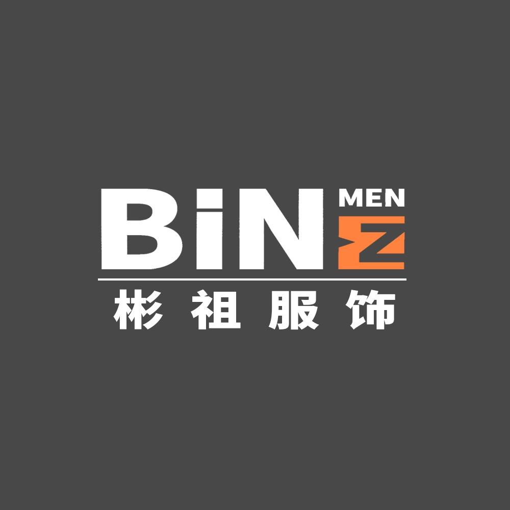 彬祖男装旗舰店