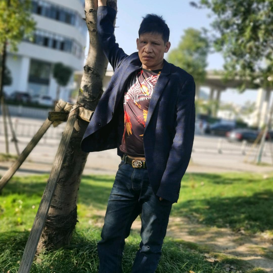 找个爱我的人
