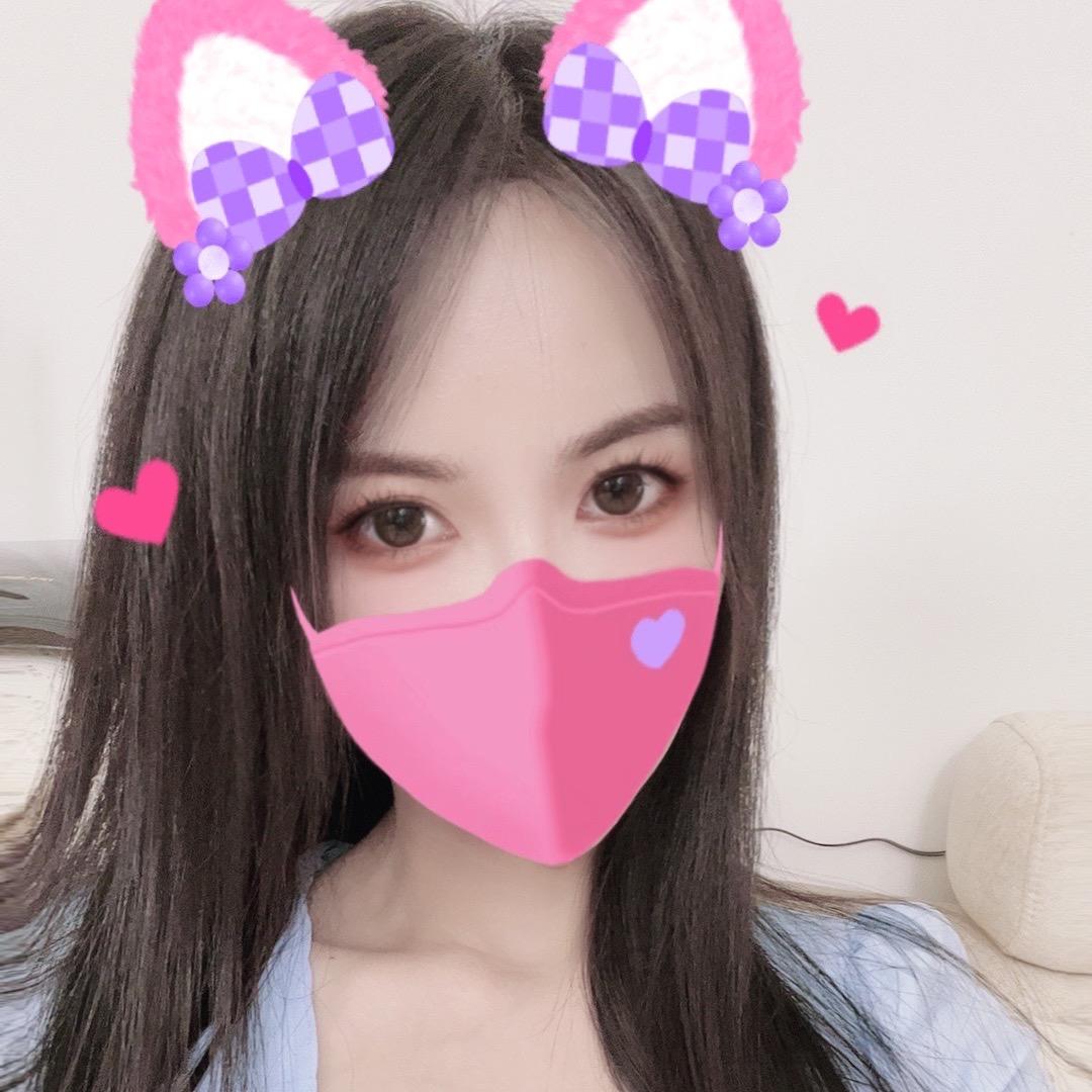 初汐
