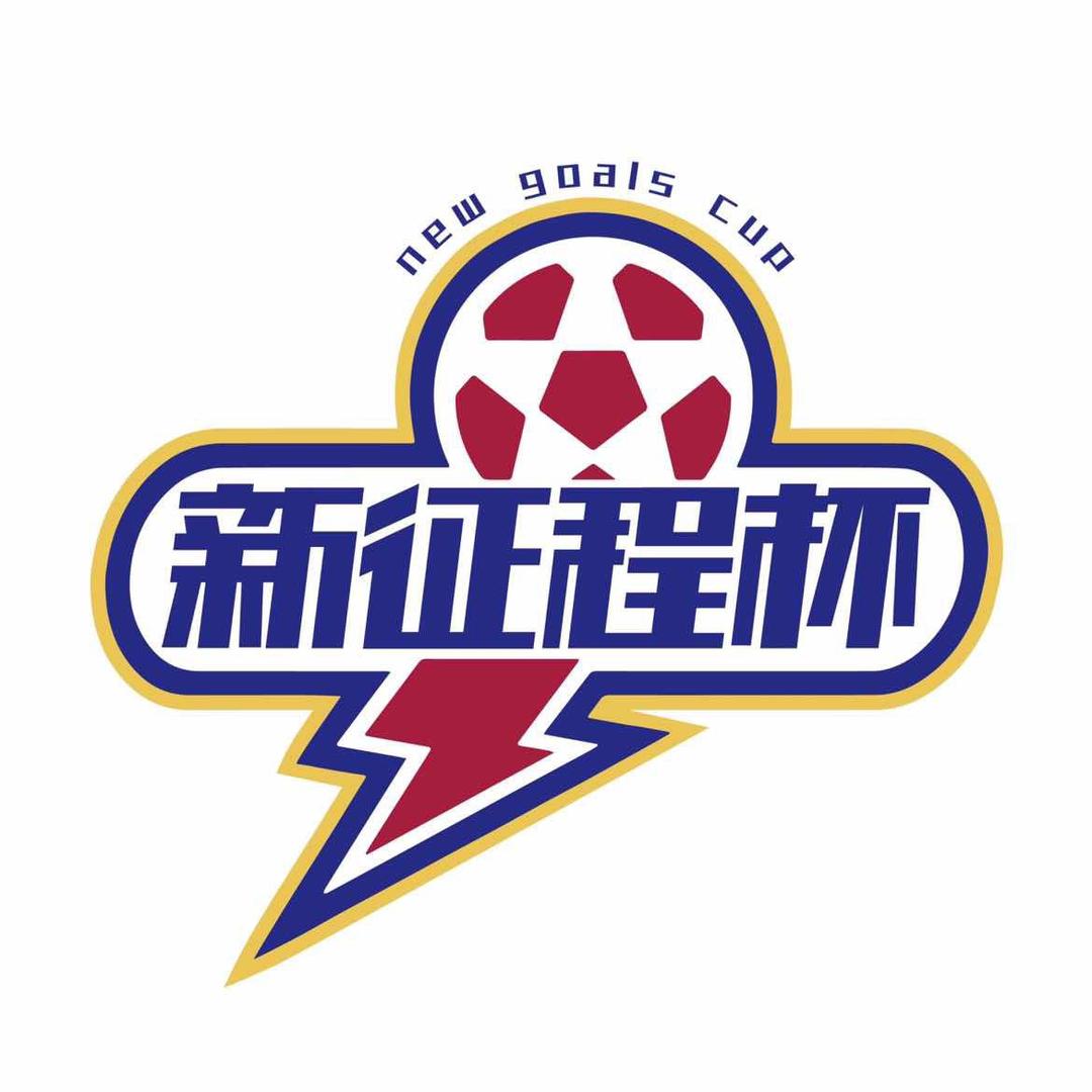 苏州新征程体育