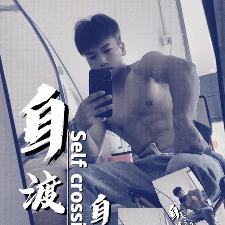 物流小董