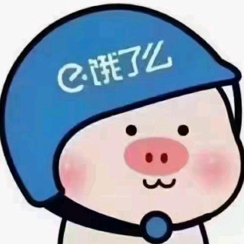 蜂鸟互联网技术