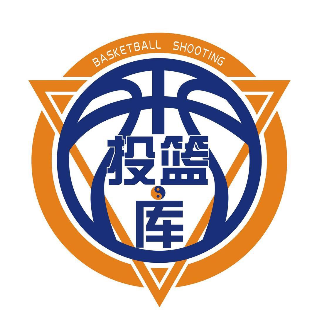 少儿投篮教学（投篮库）