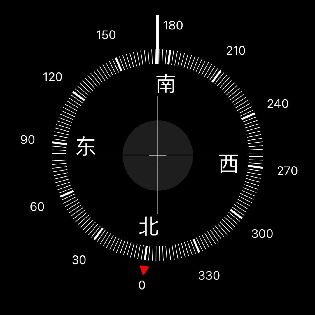 临香阁沉香