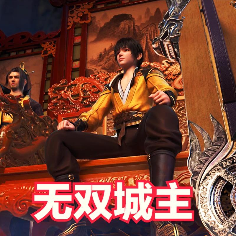 阜阳太和托盘15年