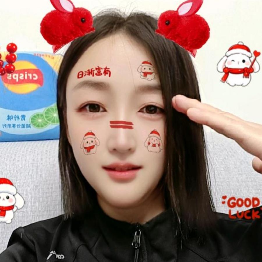 灿灿