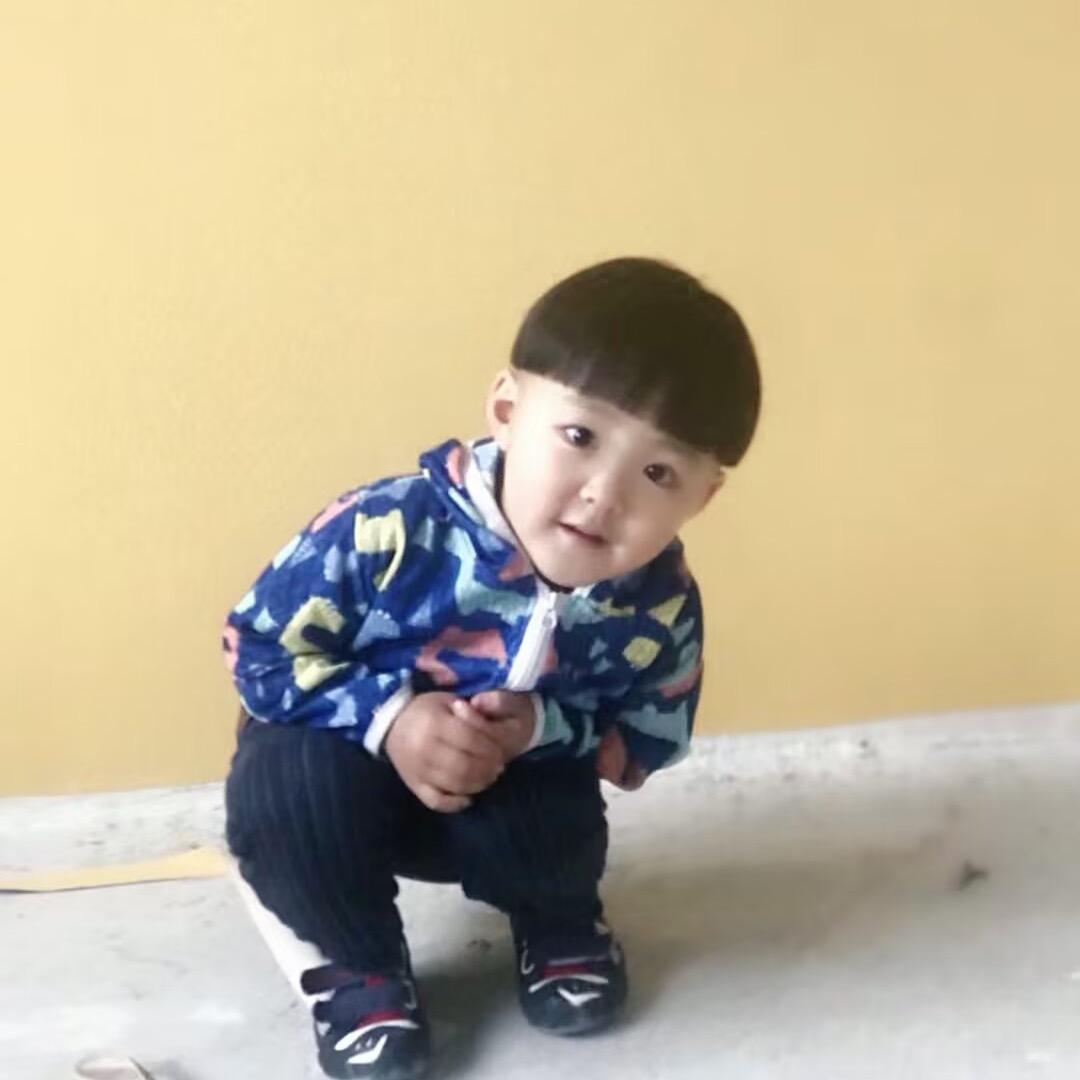油你决定