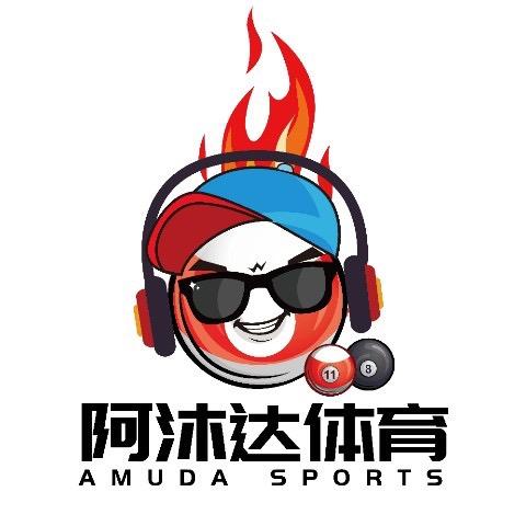 阿沐达台球俱乐部(栾城店)官方号