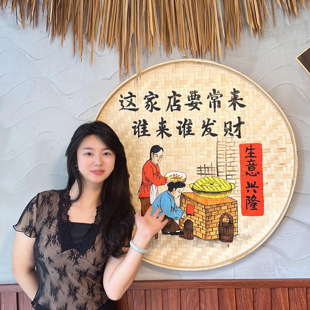 刘刘爱❤️火锅