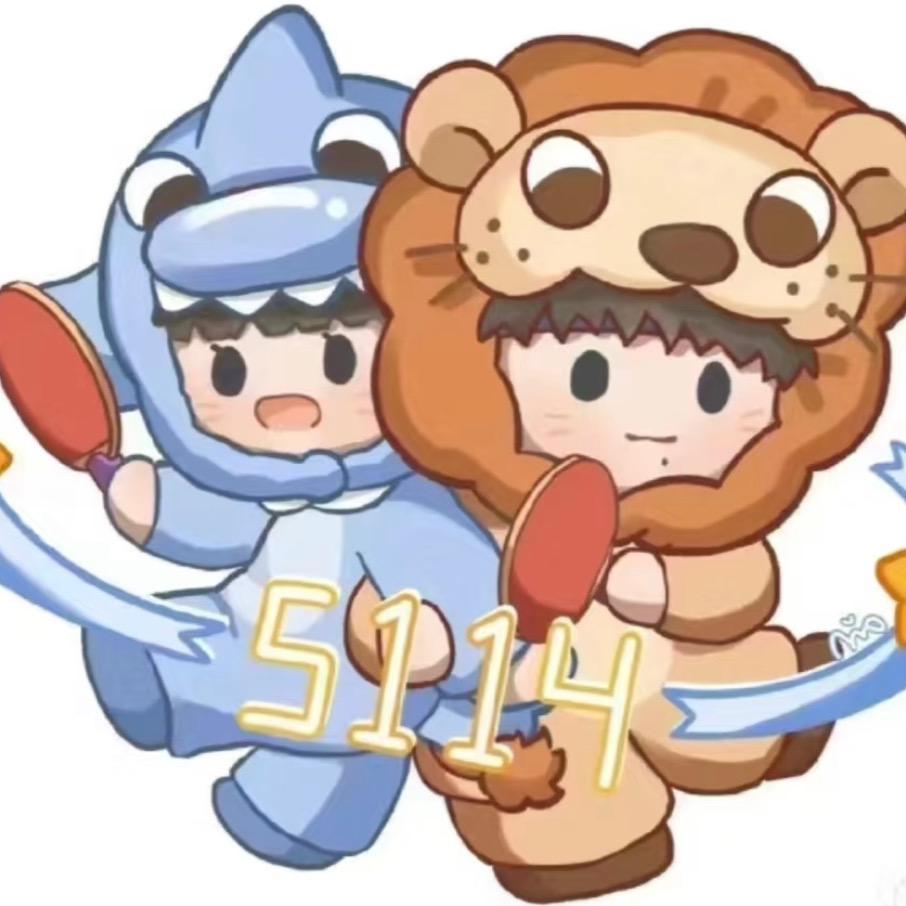 杨桃的薯条派派