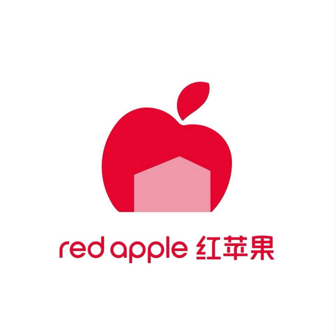 清远红苹果家居