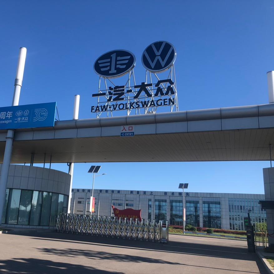 探🚘享丝滑