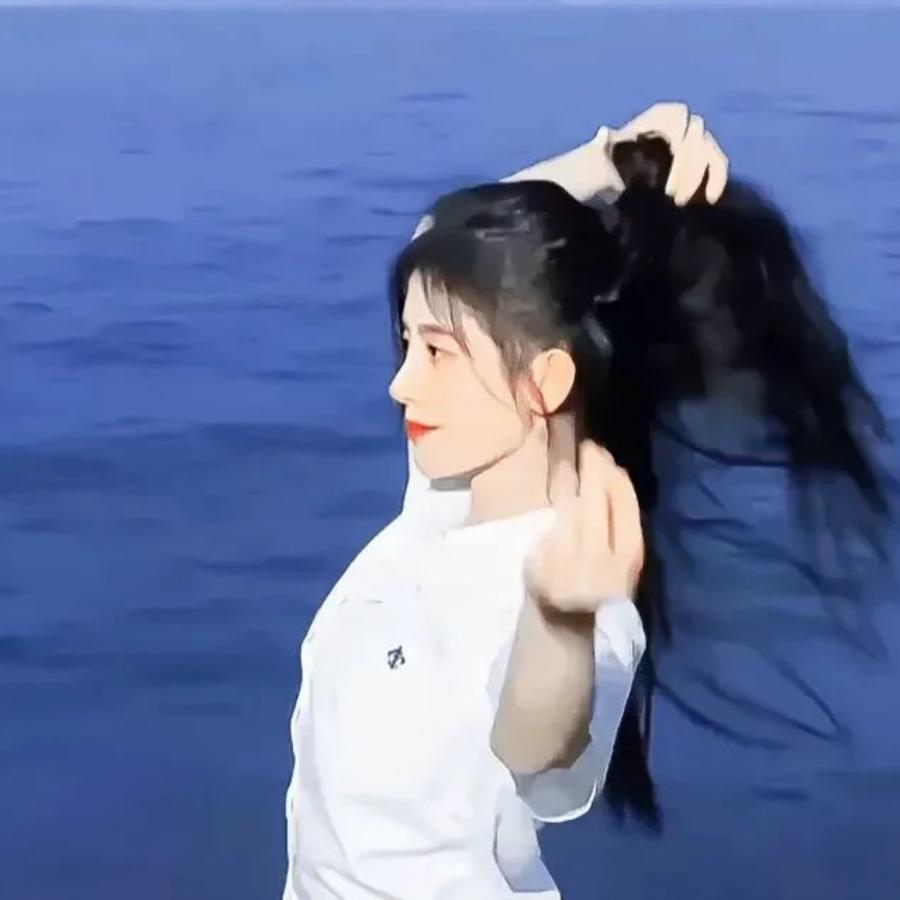 慕酒倾诗予.