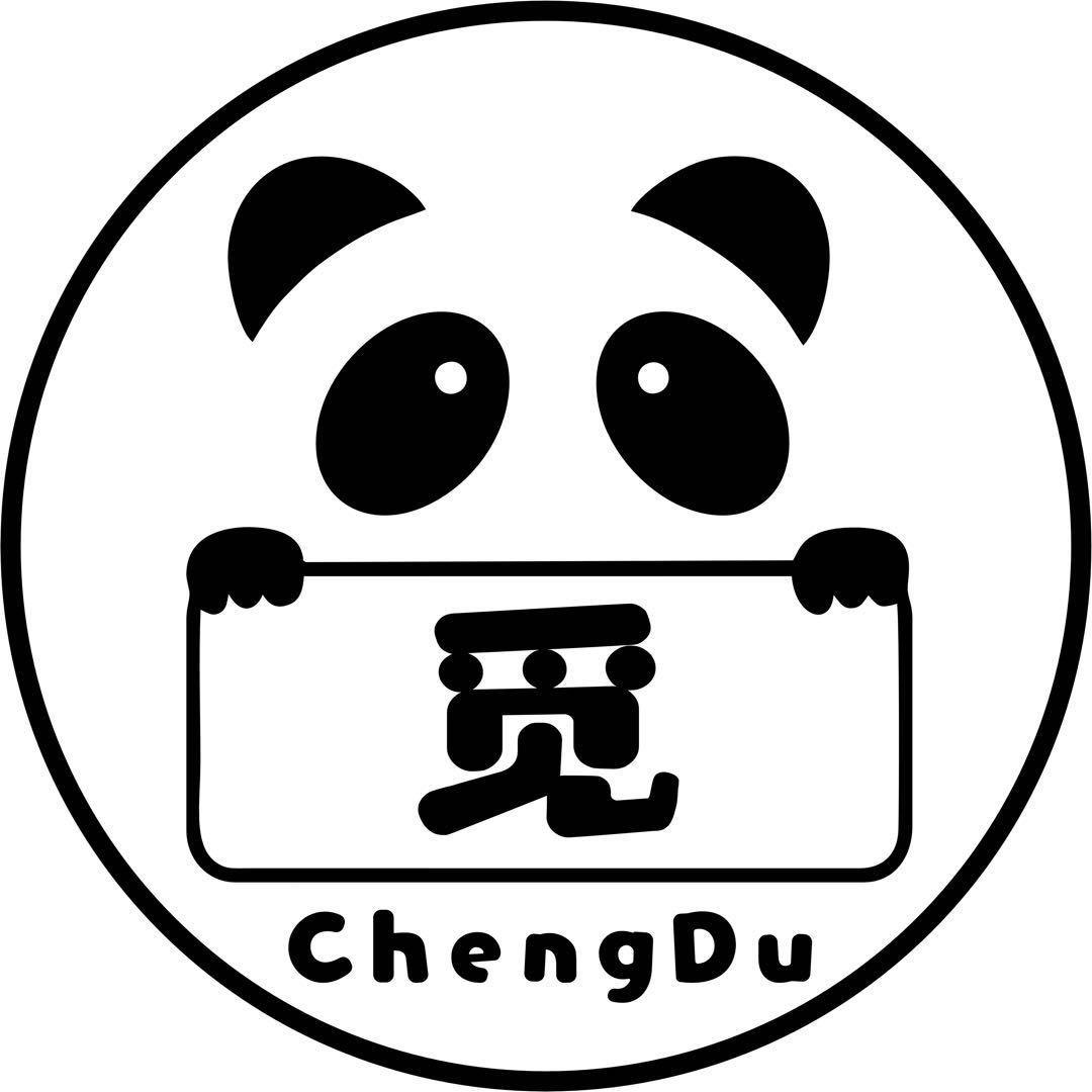 熹来·茶壶小火锅