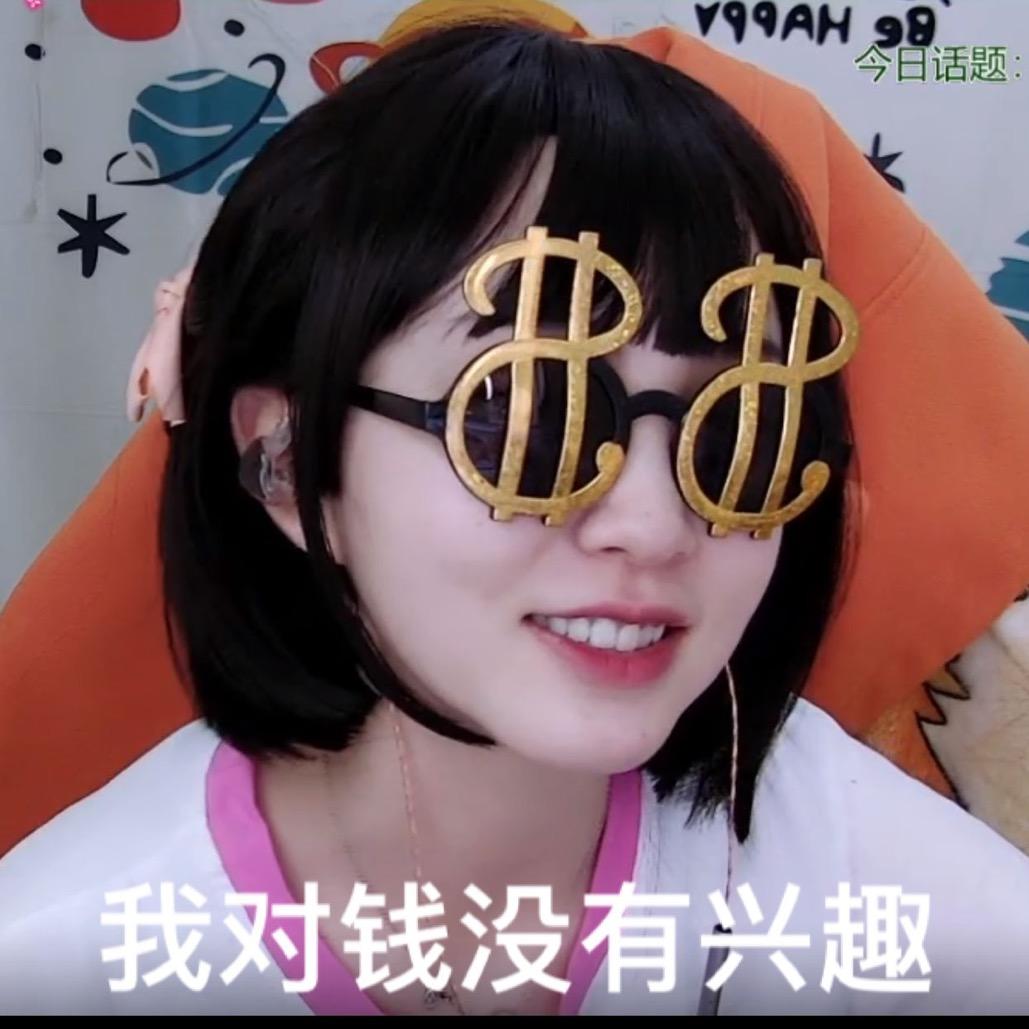 简十亿💖