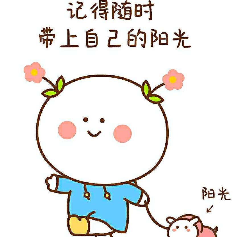 ღ᭄💞彼岸花໑ຼ₀₂₃💕