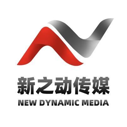 新之动传媒-南京探店达人MCN机构