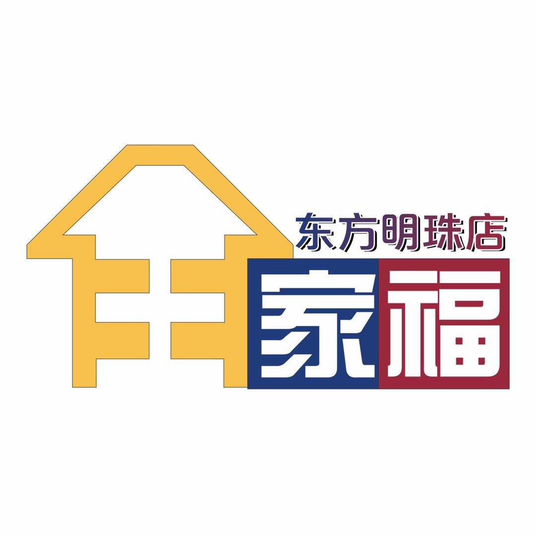 全家福东方明珠店