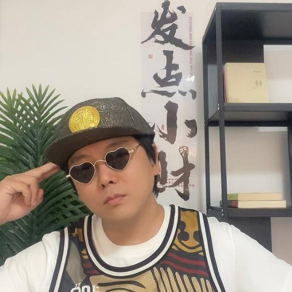 恕与怒