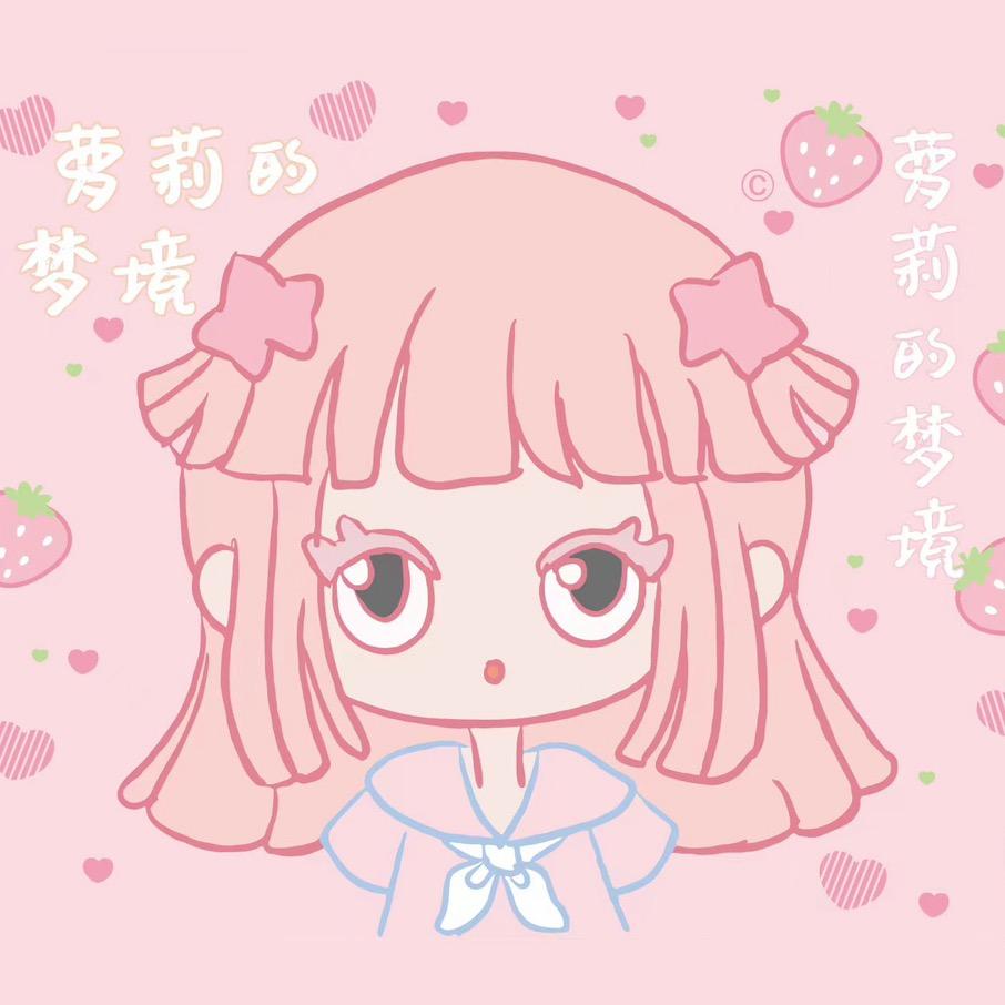 萝莉的梦境原创Lolita