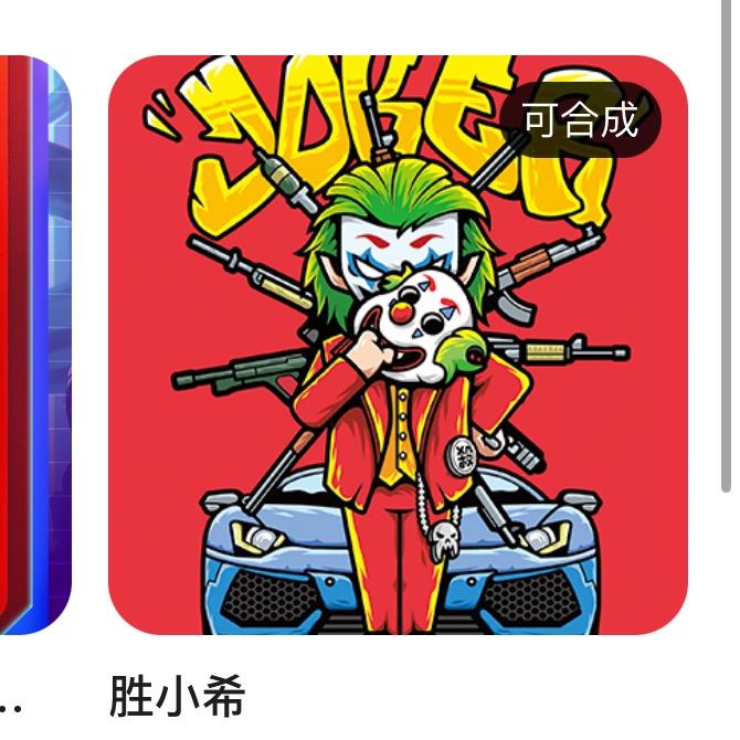 鲨鱼