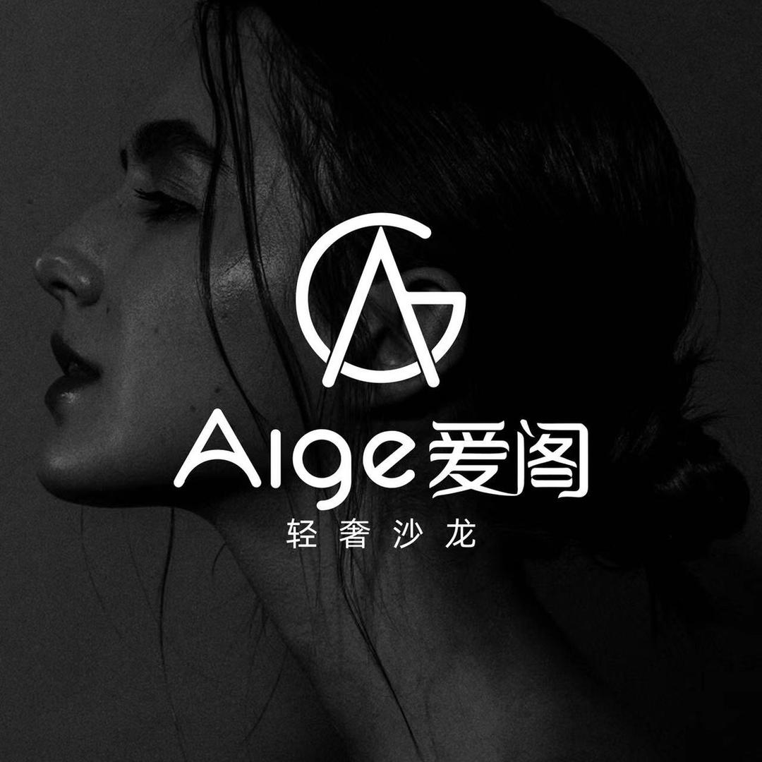 爱阁沙龙黄岩店