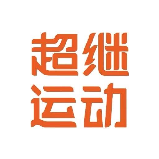 超小买