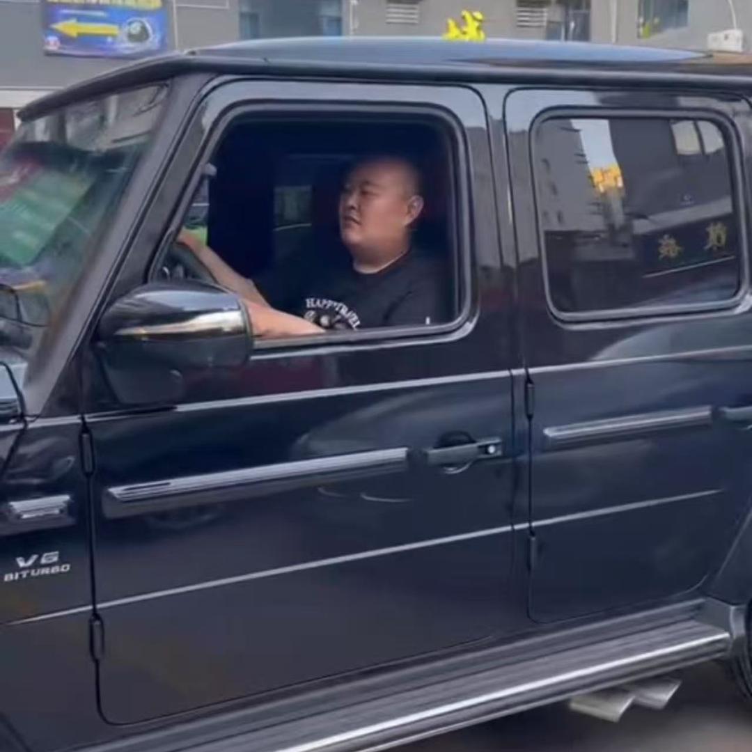 小佛爷翡翠珠宝
