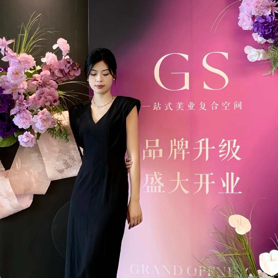 GS科技美肤中心官方号