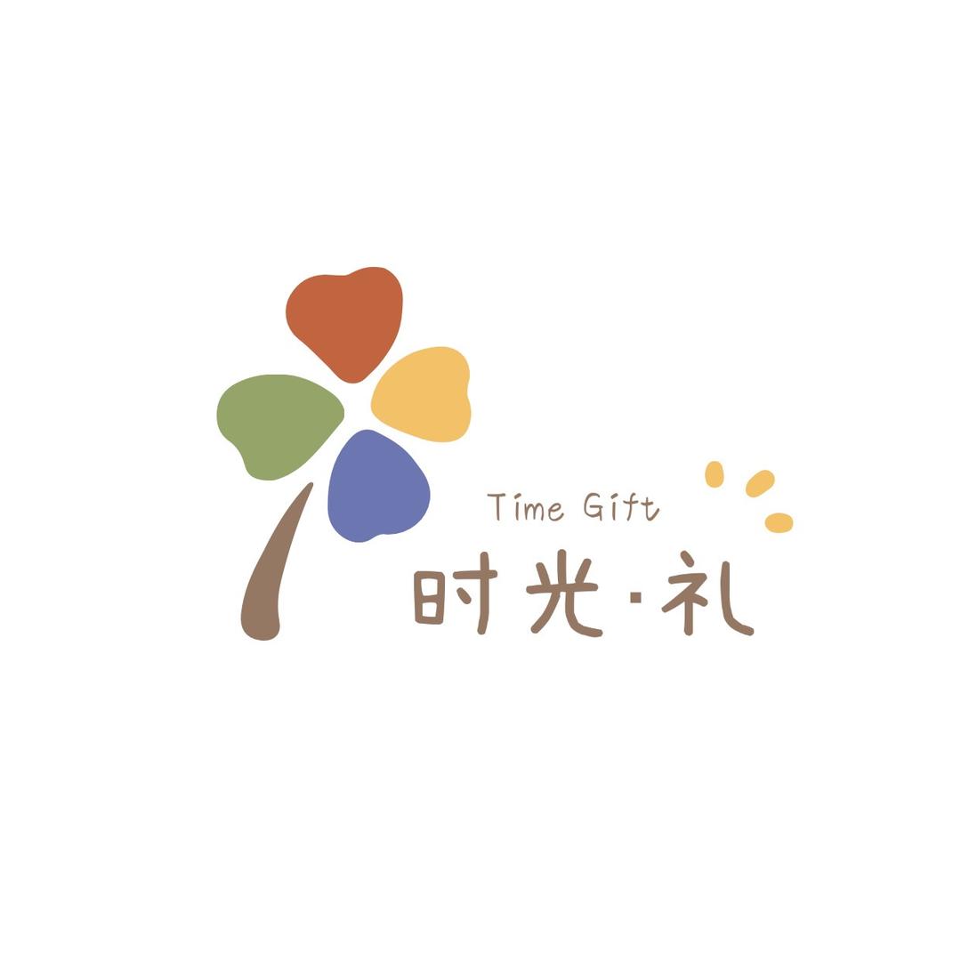 时光·礼家居馆（阜南店）
