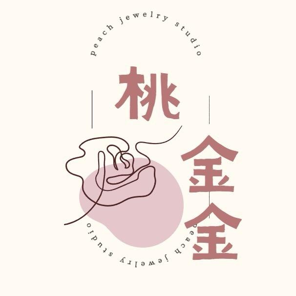 桃金渲原创珠宝