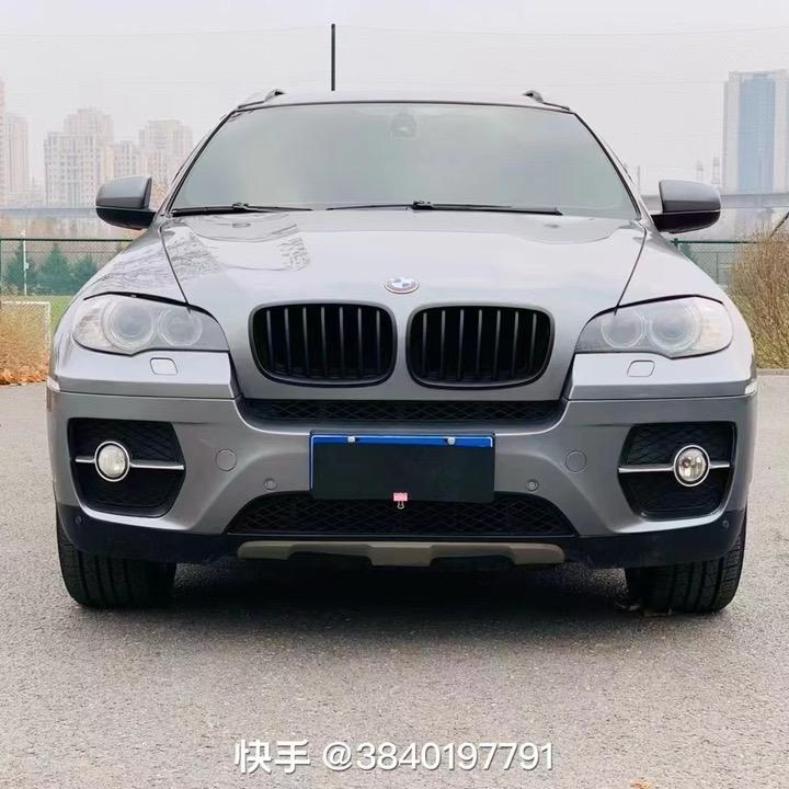 达达