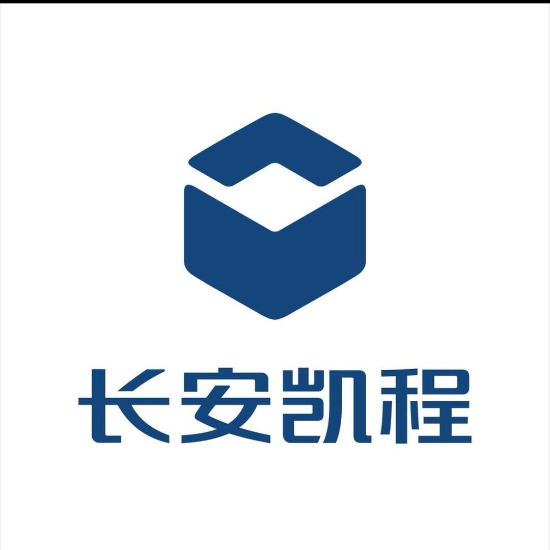 长安凯程V919轻客－邯郸泉程润津店